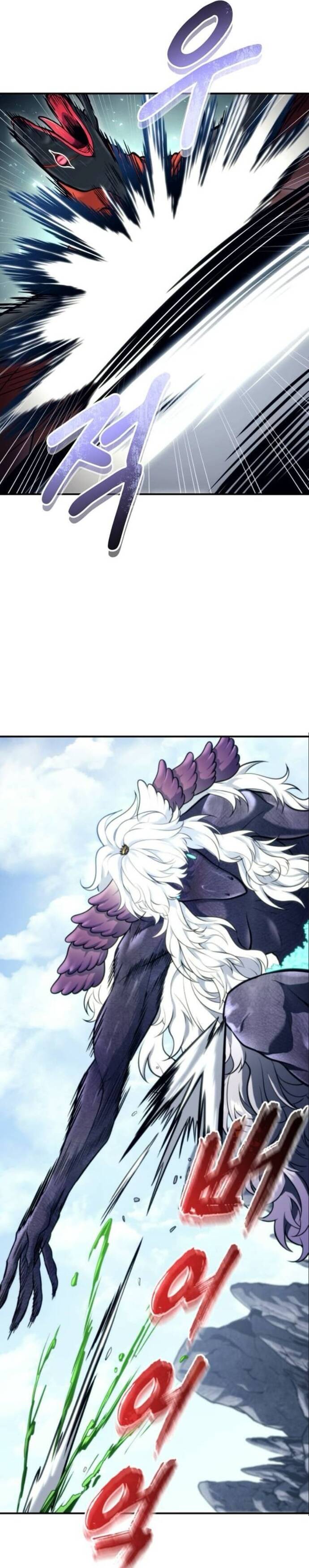 Urek Mazino Chapter 16 - 64