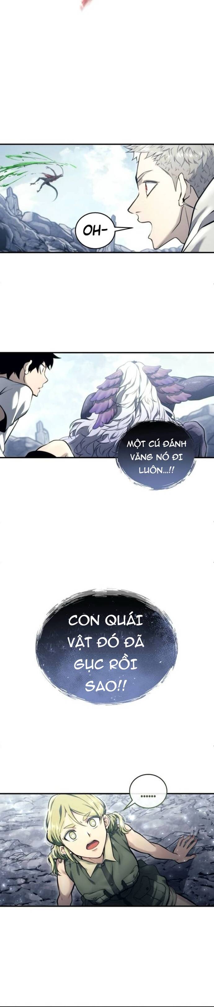 Urek Mazino Chapter 16 - 65