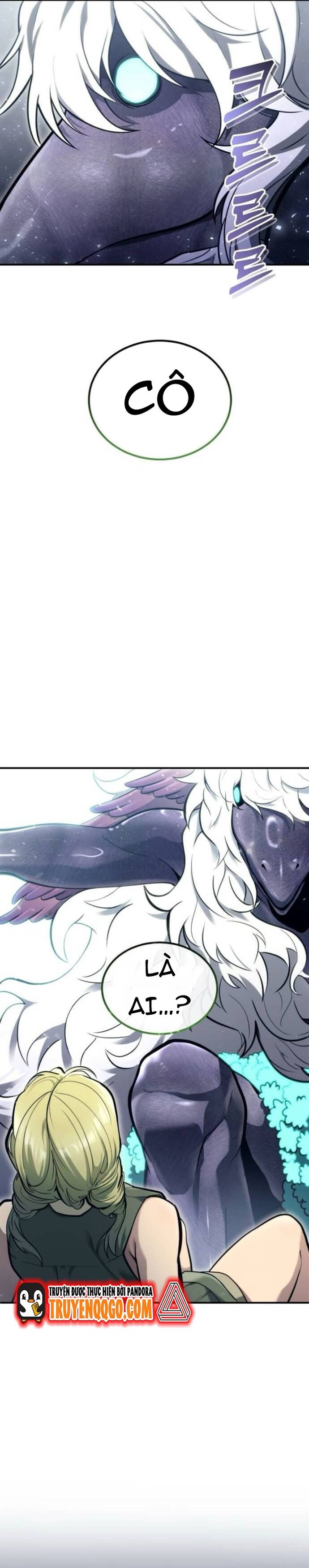 Urek Mazino Chapter 16 - 66