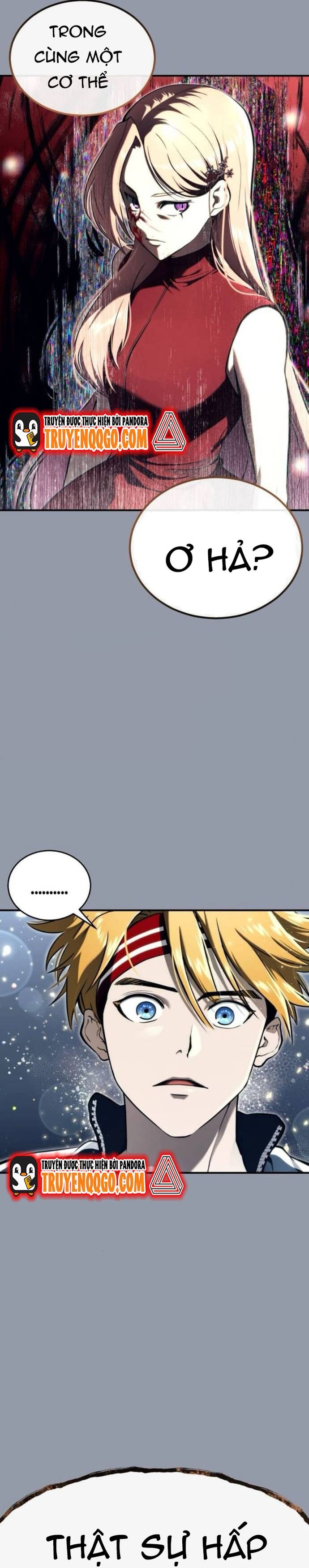 Urek Mazino Chapter 16 - 68