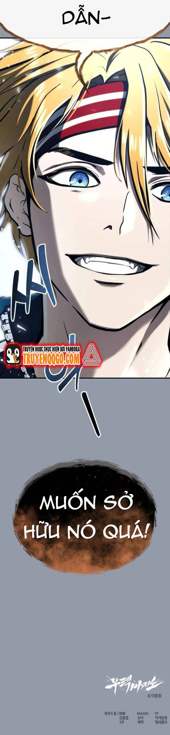 Urek Mazino Chapter 16 - 69
