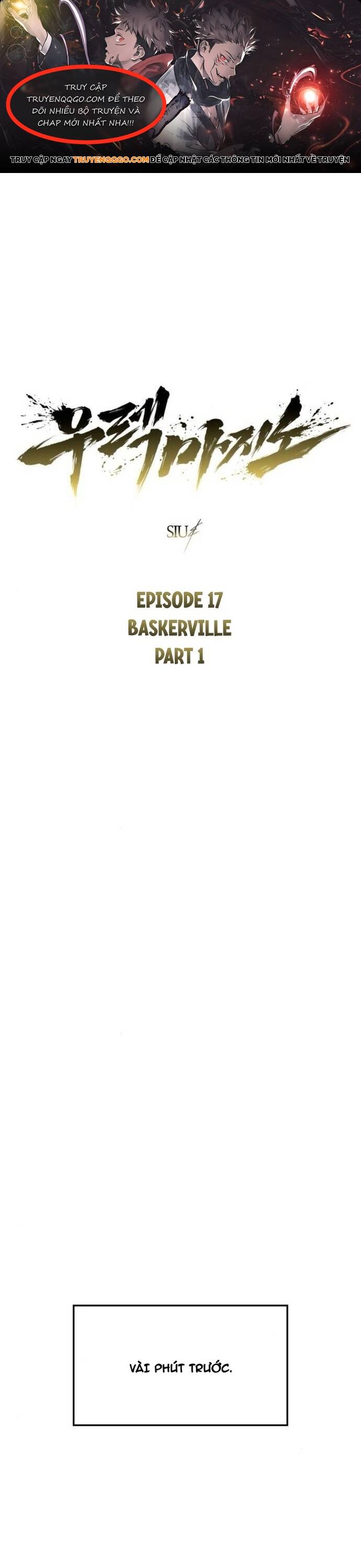 Urek Mazino Chapter 17 - 1