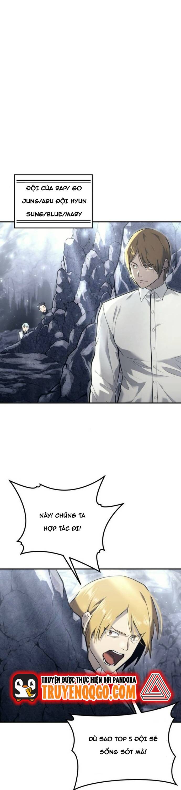 Urek Mazino Chapter 17 - 2