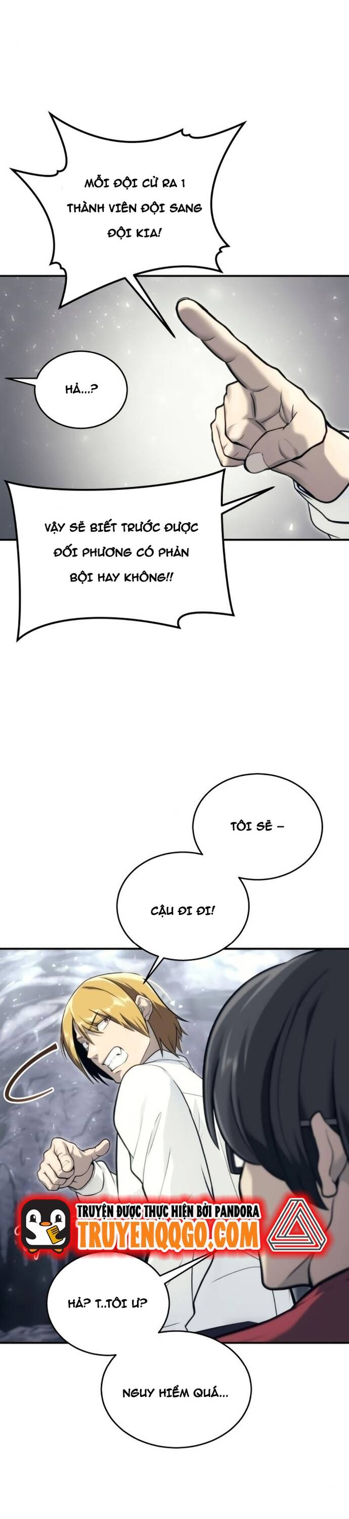 Urek Mazino Chapter 17 - 4