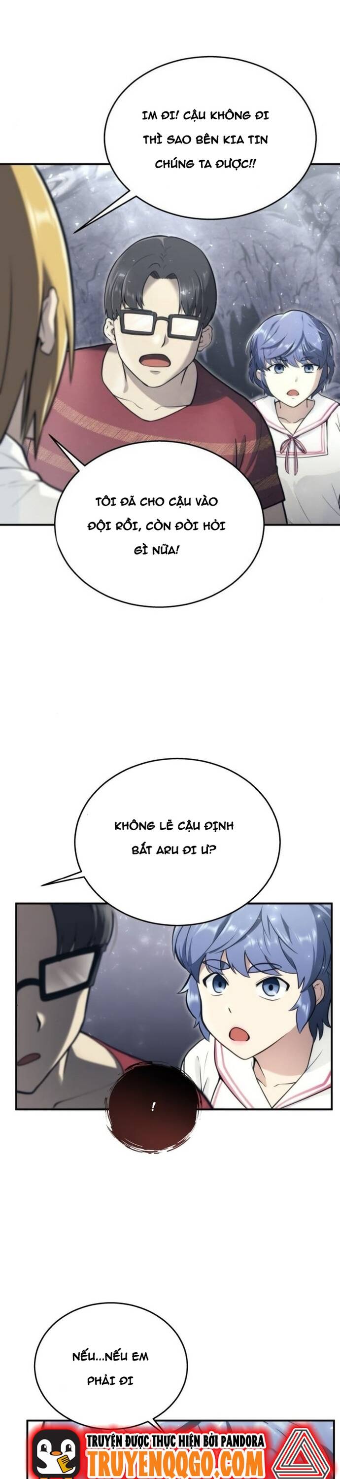 Urek Mazino Chapter 17 - 5