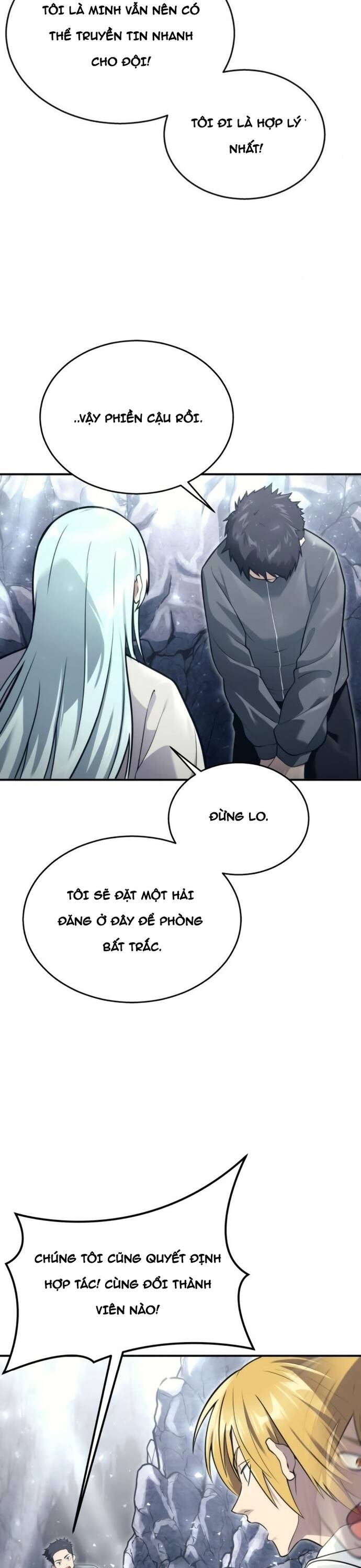 Urek Mazino Chapter 17 - 8