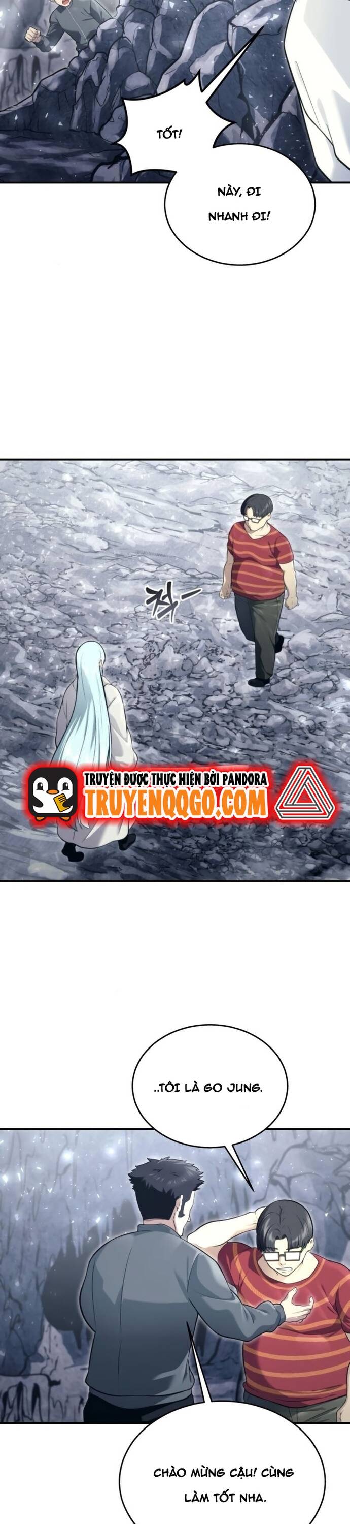 Urek Mazino Chapter 17 - 9