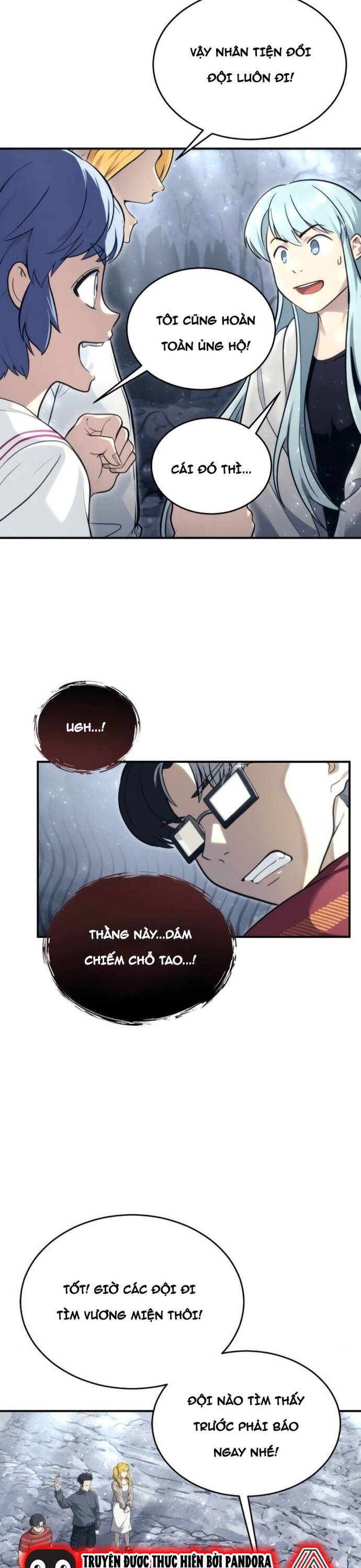 Urek Mazino Chapter 17 - 11