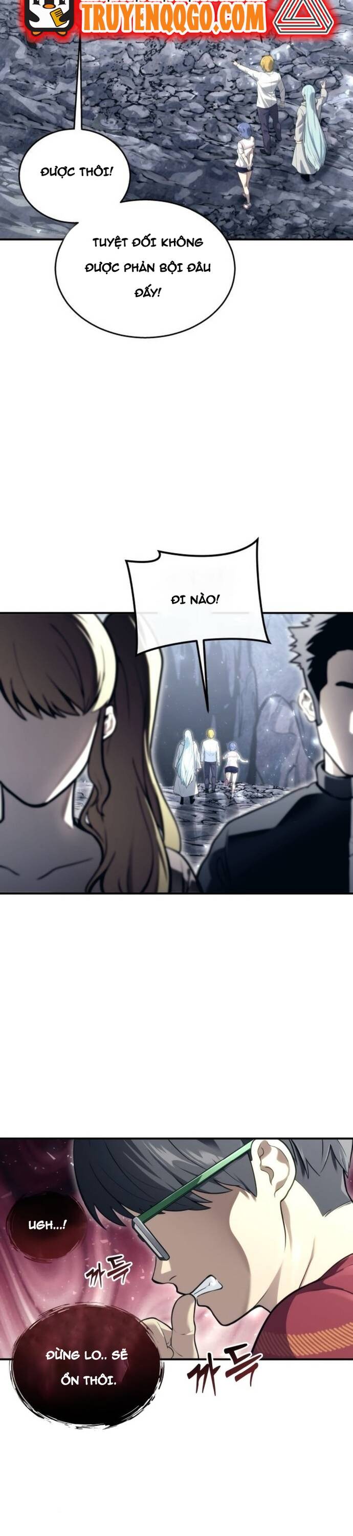 Urek Mazino Chapter 17 - 12