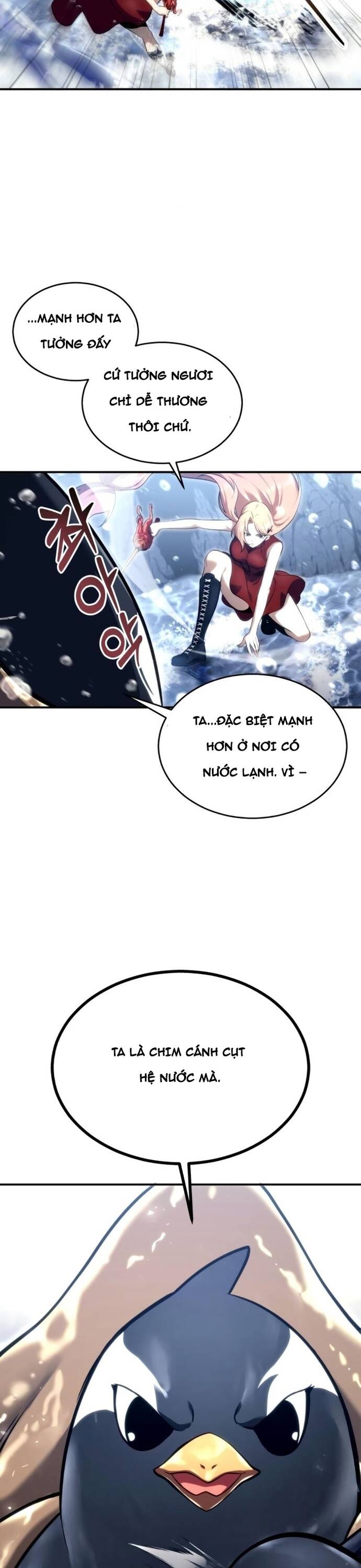 Urek Mazino Chapter 17 - 15