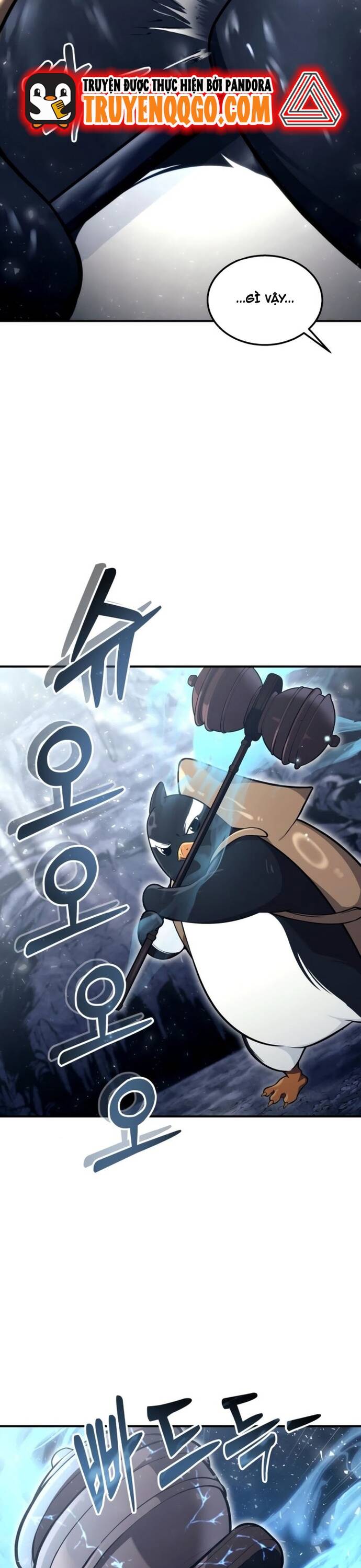 Urek Mazino Chapter 17 - 16