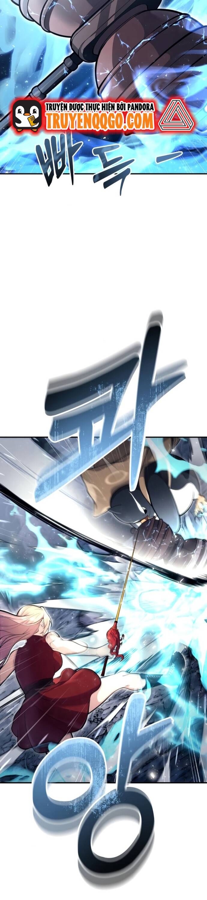 Urek Mazino Chapter 17 - 17