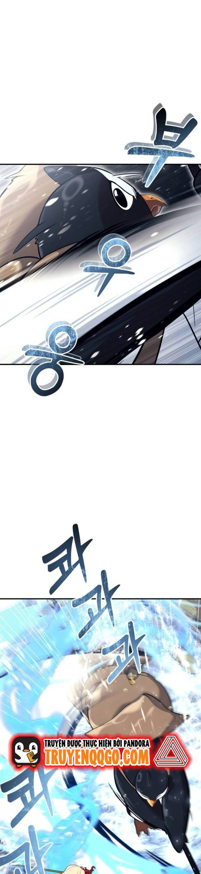 Urek Mazino Chapter 17 - 18