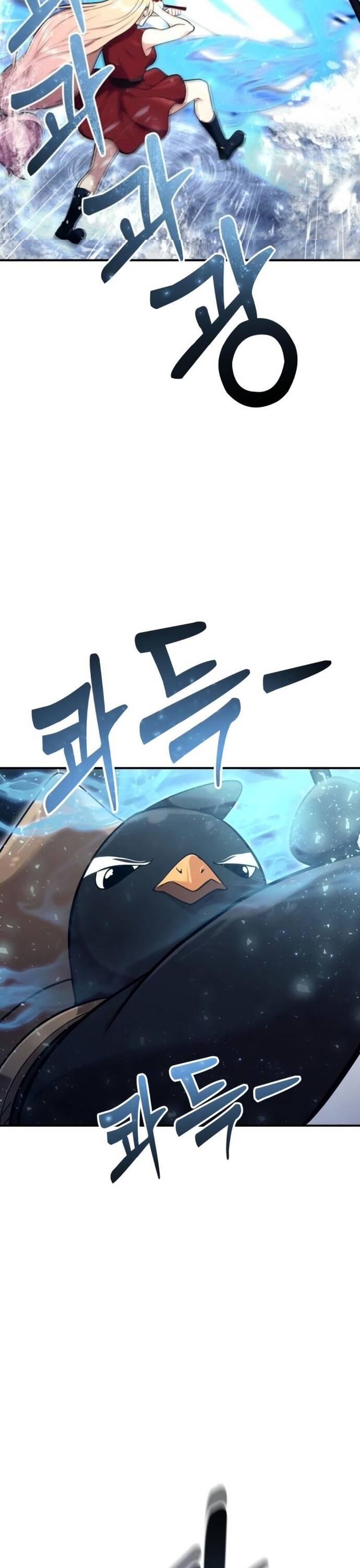 Urek Mazino Chapter 17 - 19