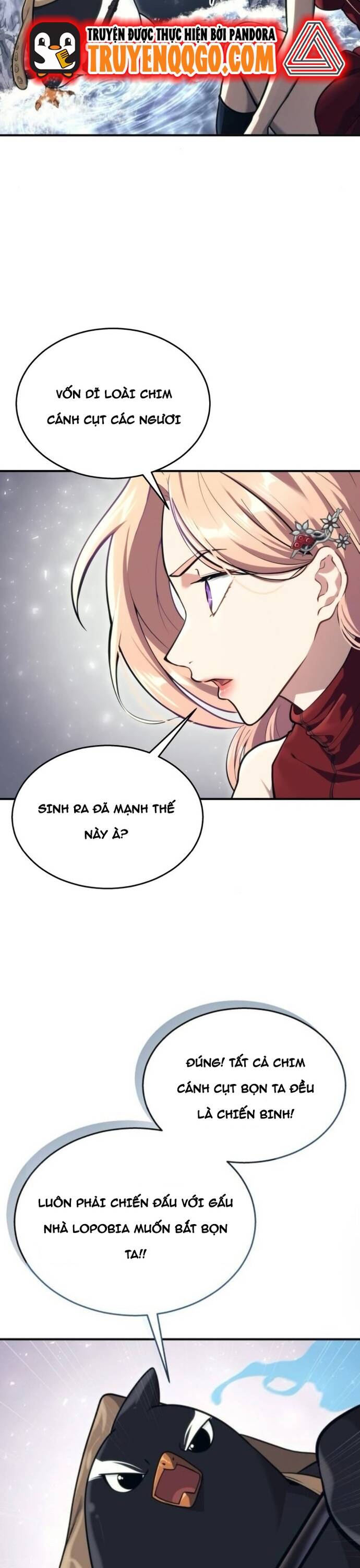 Urek Mazino Chapter 17 - 21