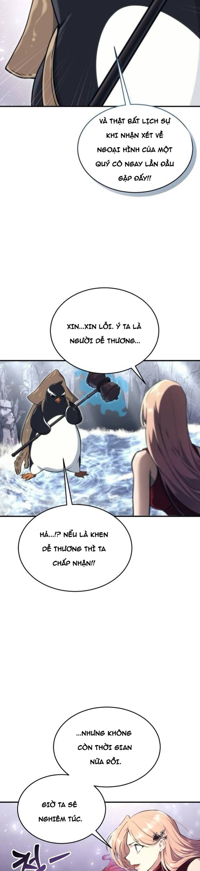 Urek Mazino Chapter 17 - 22