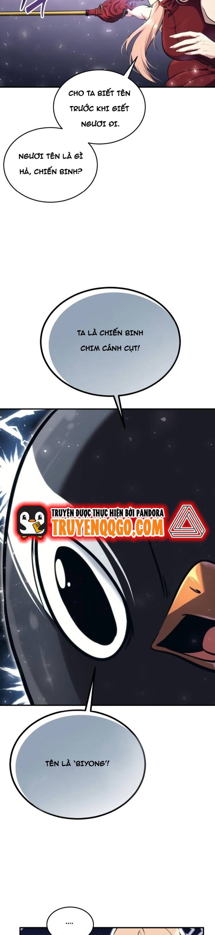 Urek Mazino Chapter 17 - 23