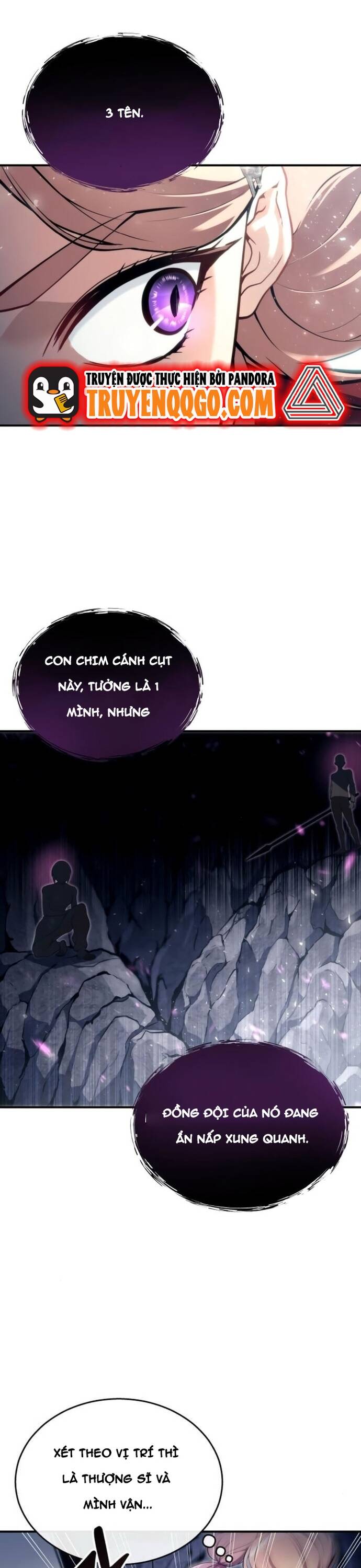 Urek Mazino Chapter 17 - 25