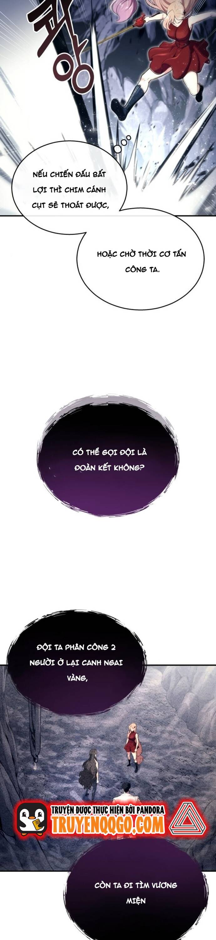 Urek Mazino Chapter 17 - 26