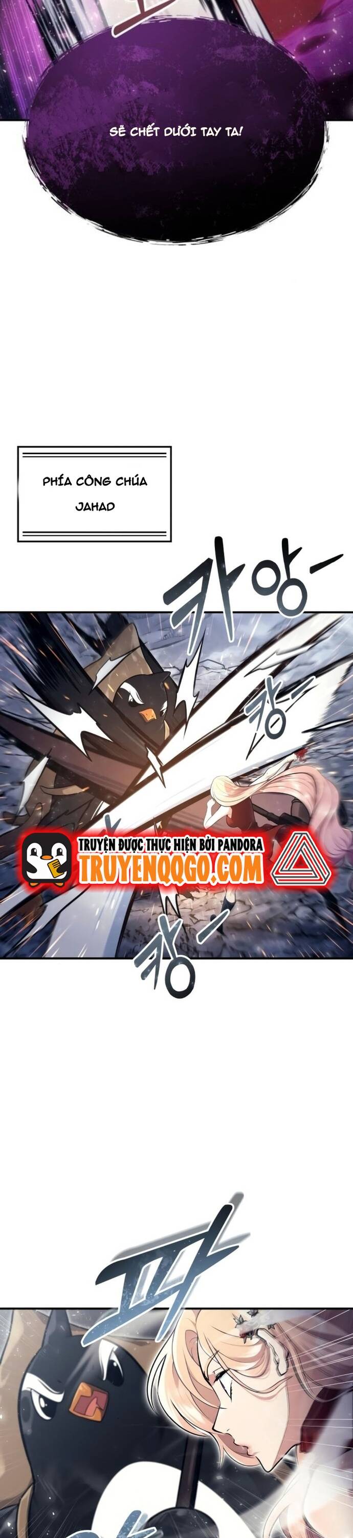 Urek Mazino Chapter 17 - 28