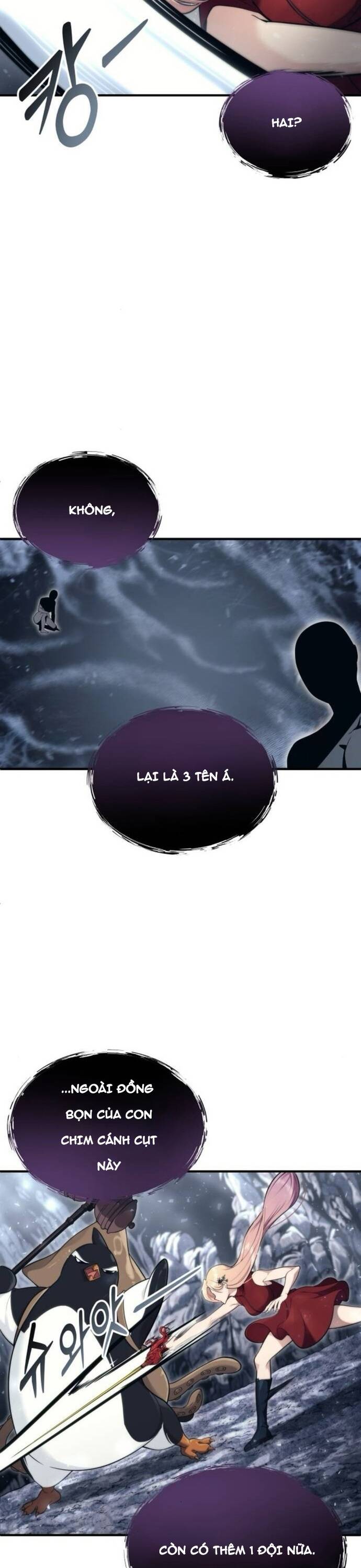 Urek Mazino Chapter 17 - 31