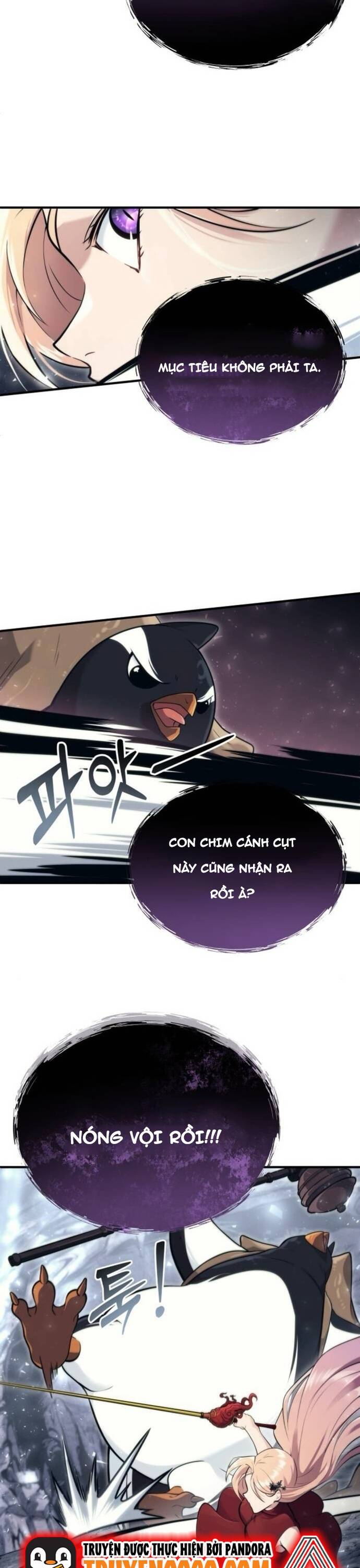 Urek Mazino Chapter 17 - 32