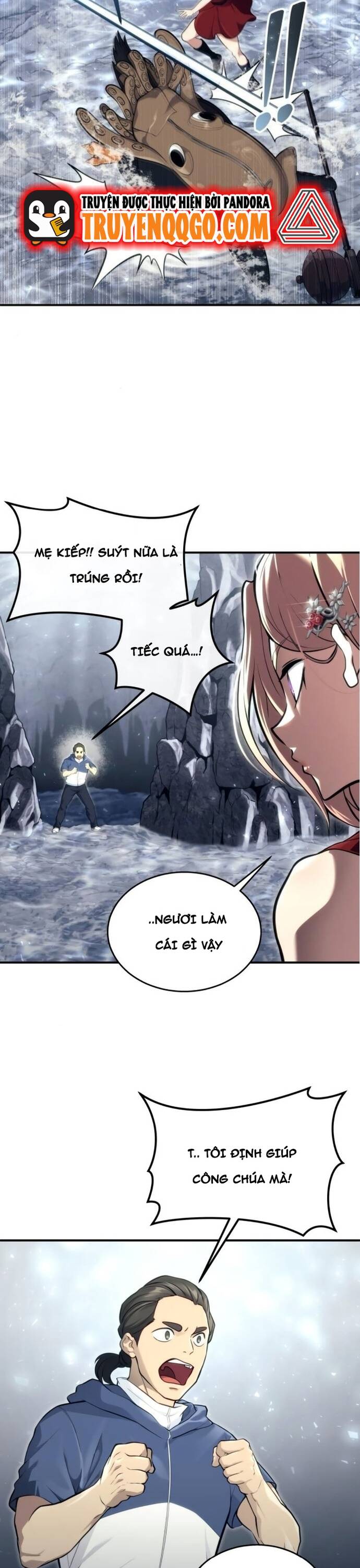 Urek Mazino Chapter 17 - 36