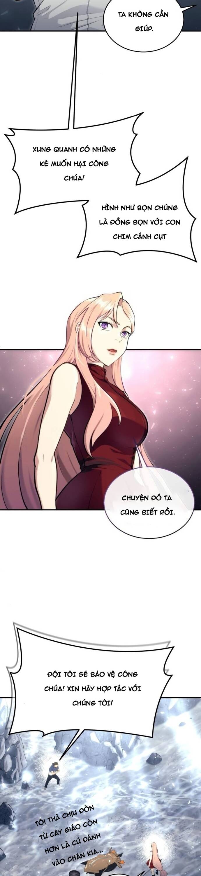 Urek Mazino Chapter 17 - 37