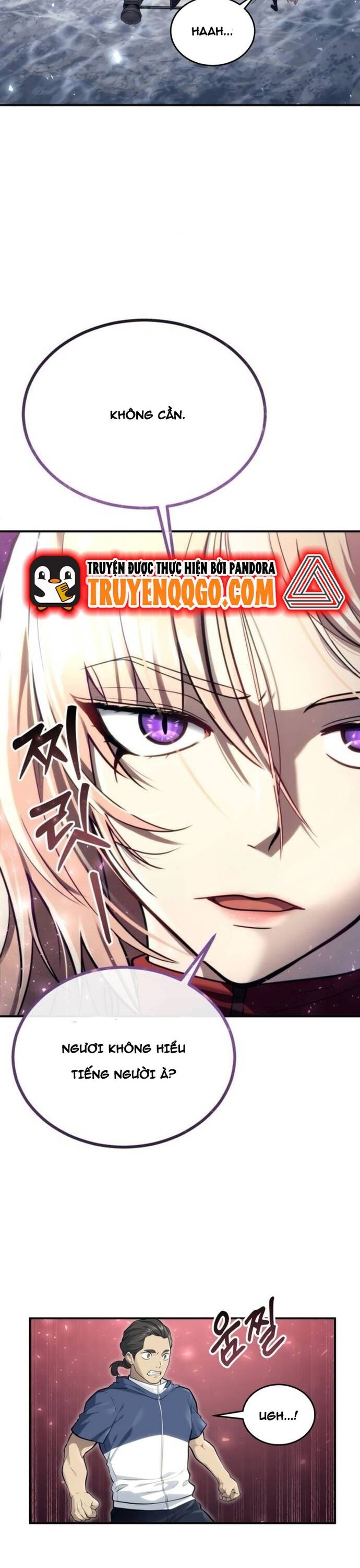 Urek Mazino Chapter 17 - 38