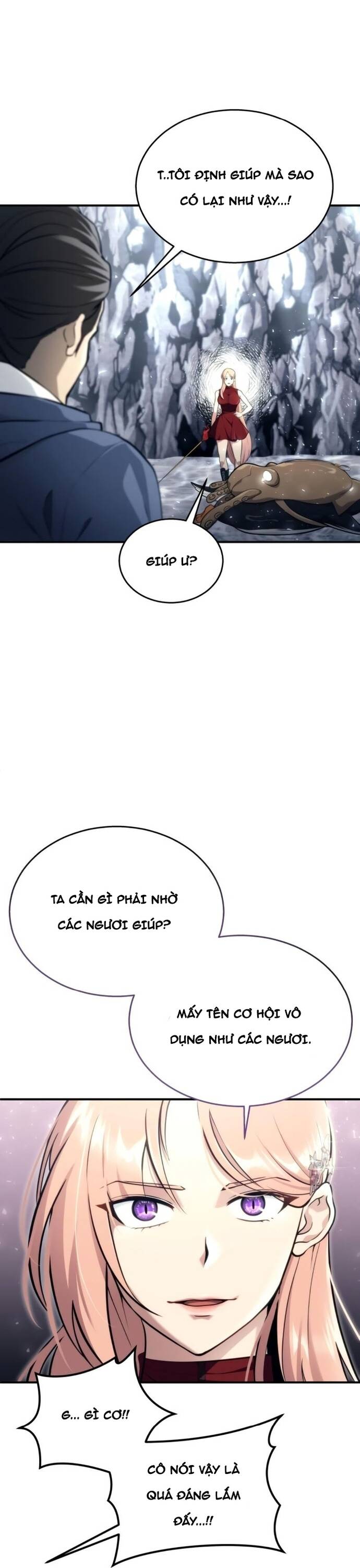 Urek Mazino Chapter 17 - 39