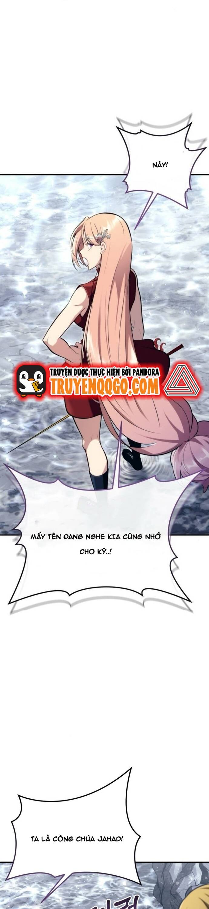 Urek Mazino Chapter 17 - 40