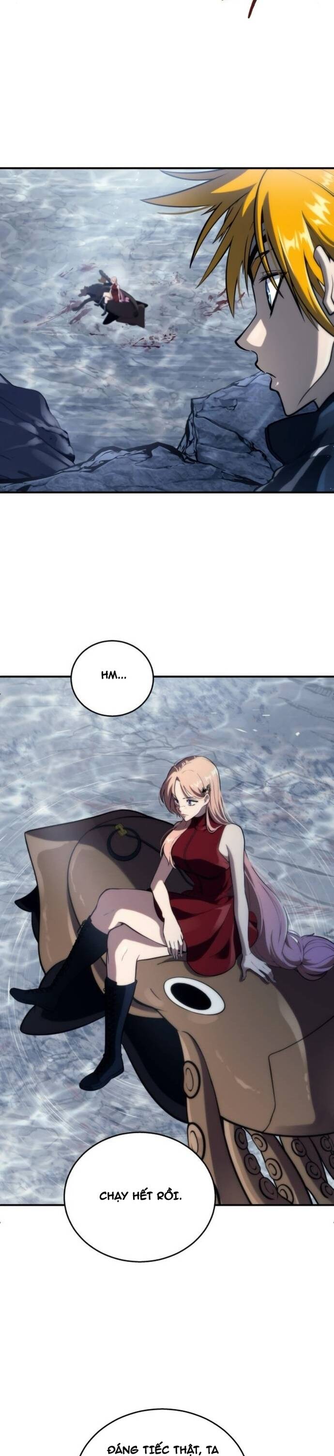 Urek Mazino Chapter 17 - 44