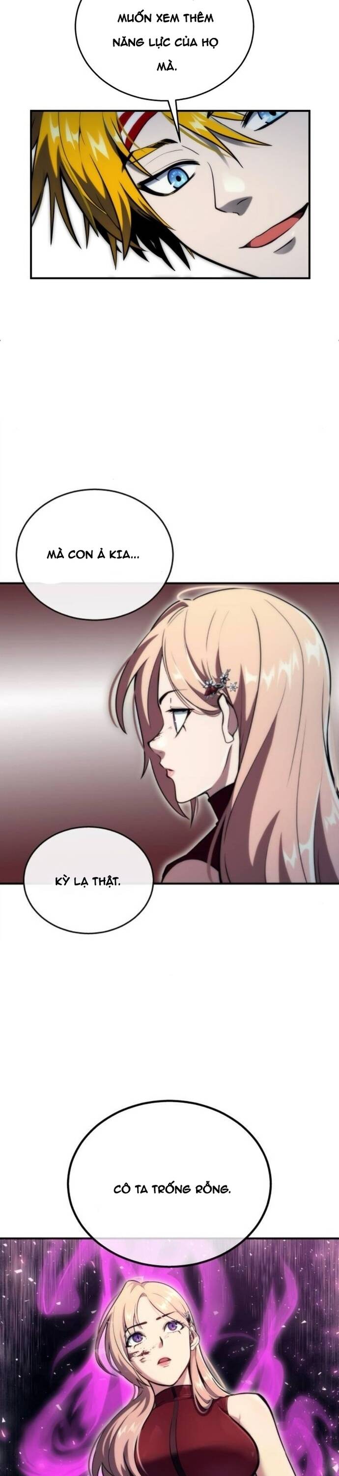 Urek Mazino Chapter 17 - 45