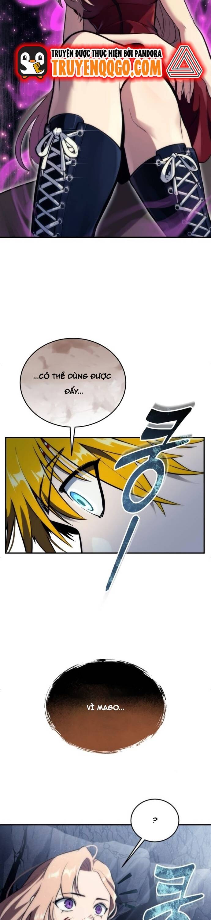 Urek Mazino Chapter 17 - 46