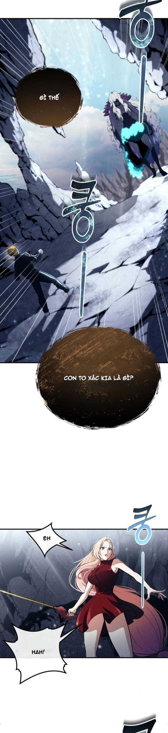 Urek Mazino Chapter 17 - 48