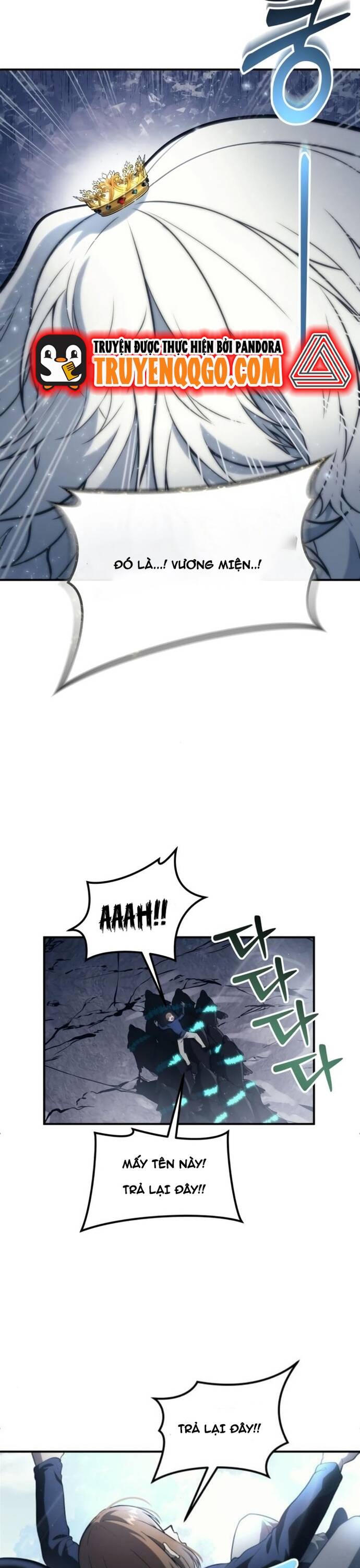 Urek Mazino Chapter 17 - 49