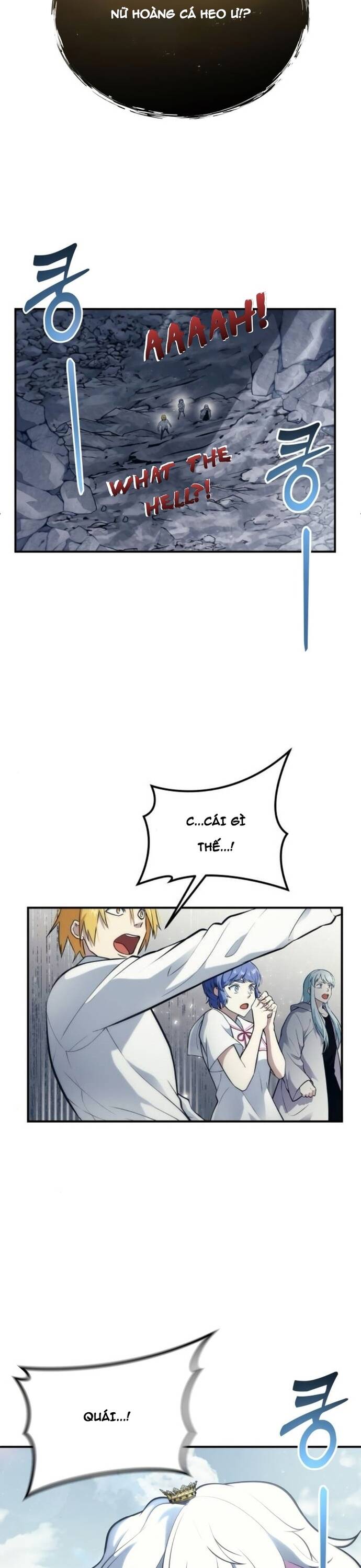 Urek Mazino Chapter 17 - 51