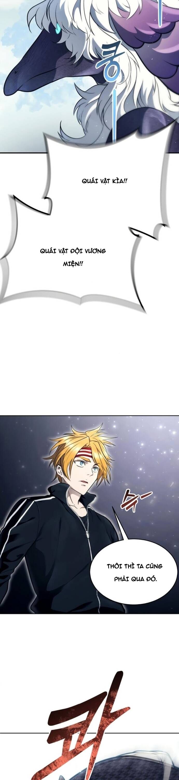 Urek Mazino Chapter 17 - 52