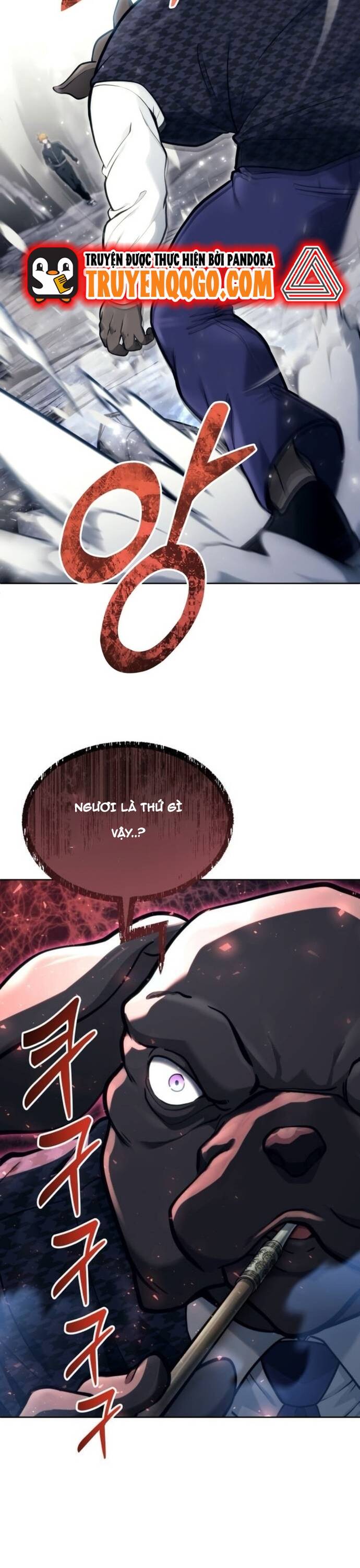 Urek Mazino Chapter 17 - 53