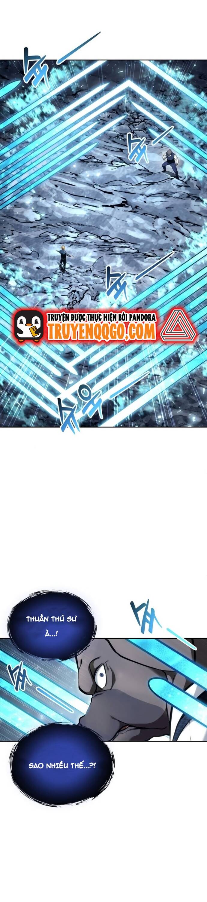 Urek Mazino Chapter 17 - 55