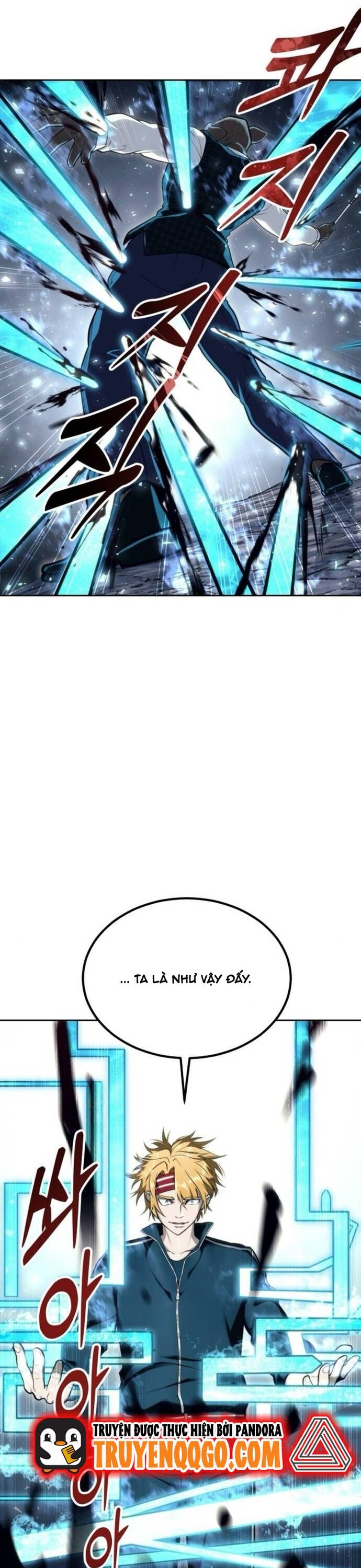 Urek Mazino Chapter 17 - 56