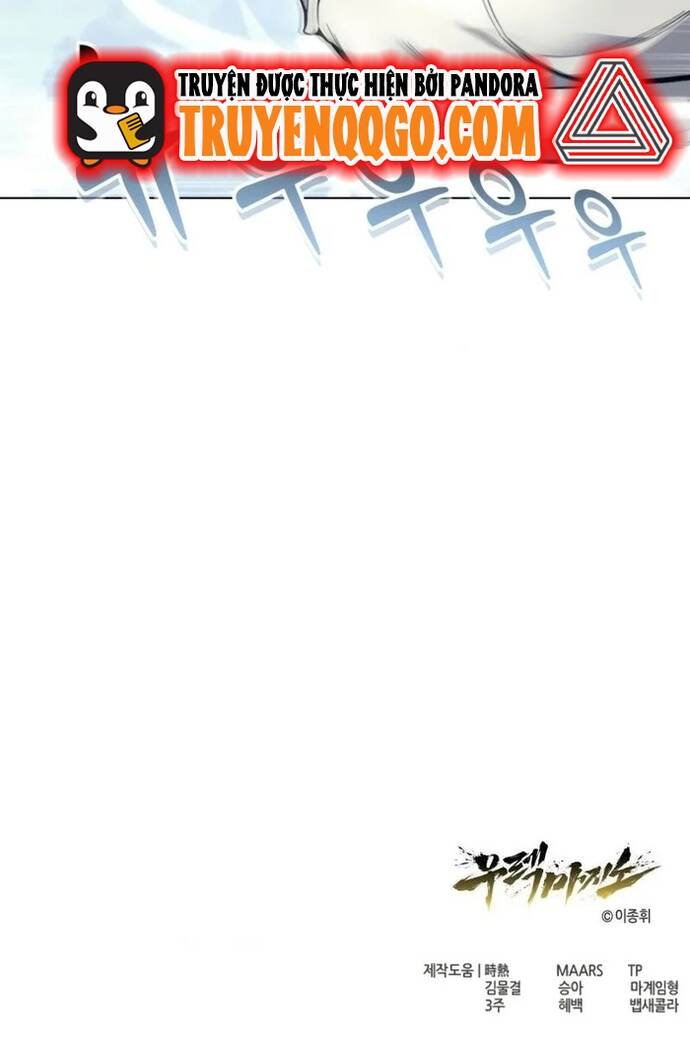 Urek Mazino Chapter 17 - 58