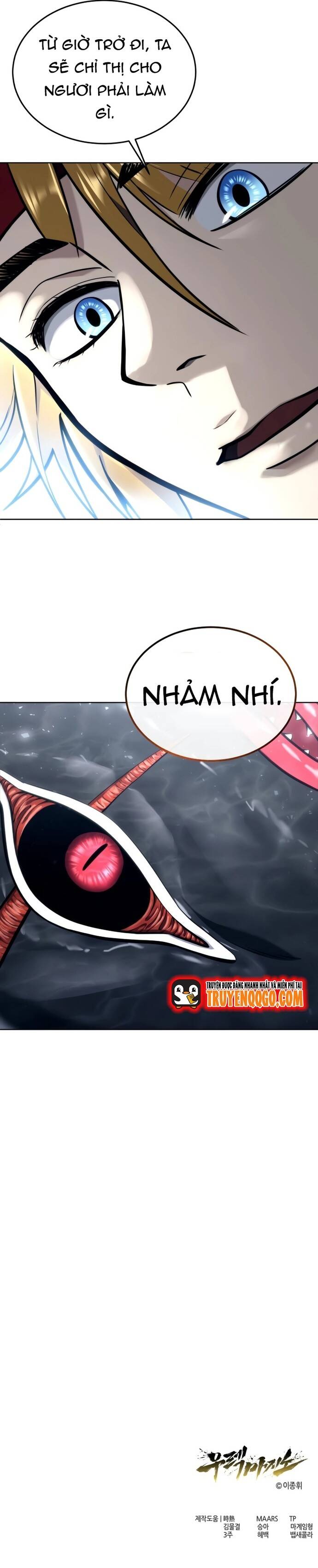 Urek Mazino Chapter 18 - 16