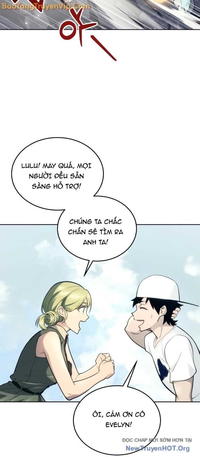 Urek Mazino Chapter 19 - 11