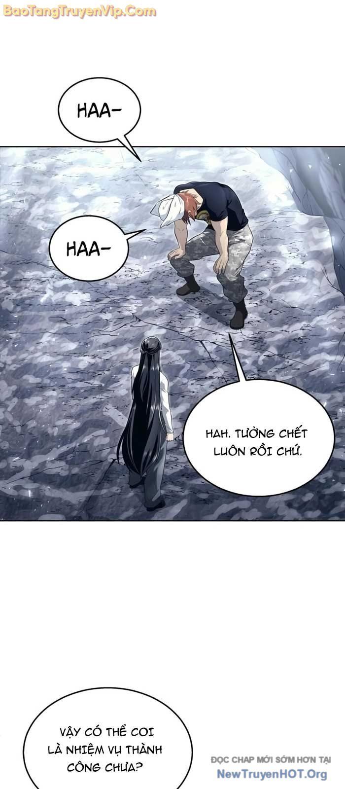 Urek Mazino Chapter 19 - 101