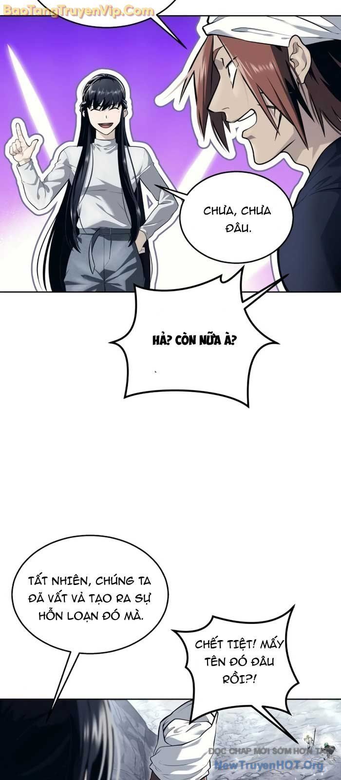 Urek Mazino Chapter 19 - 102