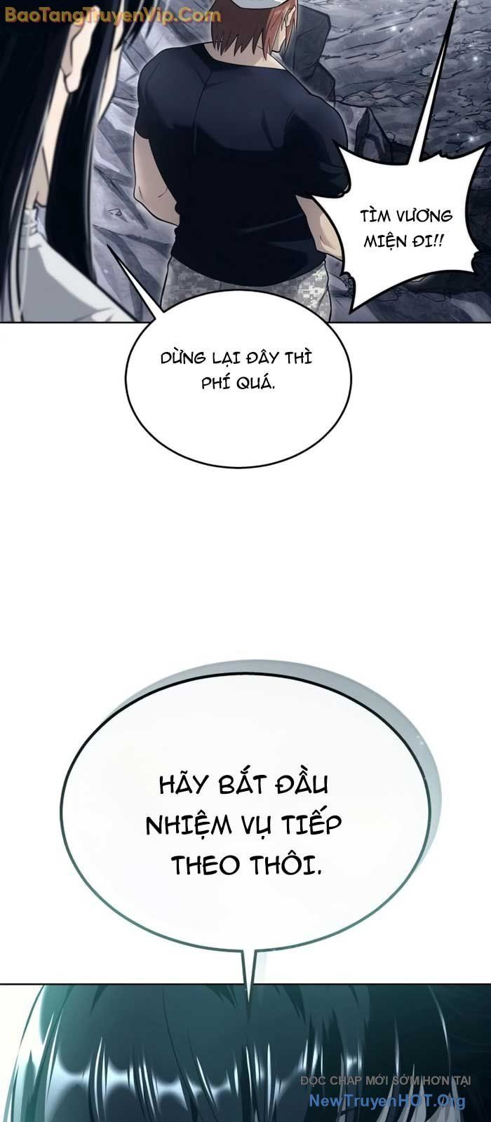 Urek Mazino Chapter 19 - 103