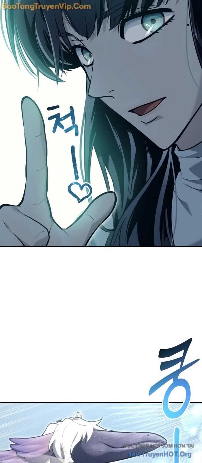 Urek Mazino Chapter 19 - 104