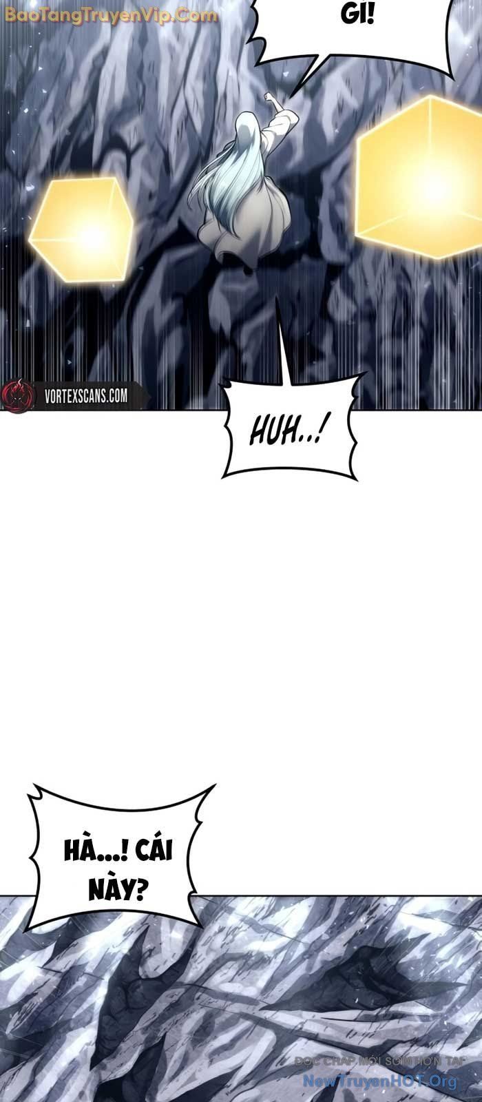 Urek Mazino Chapter 19 - 106