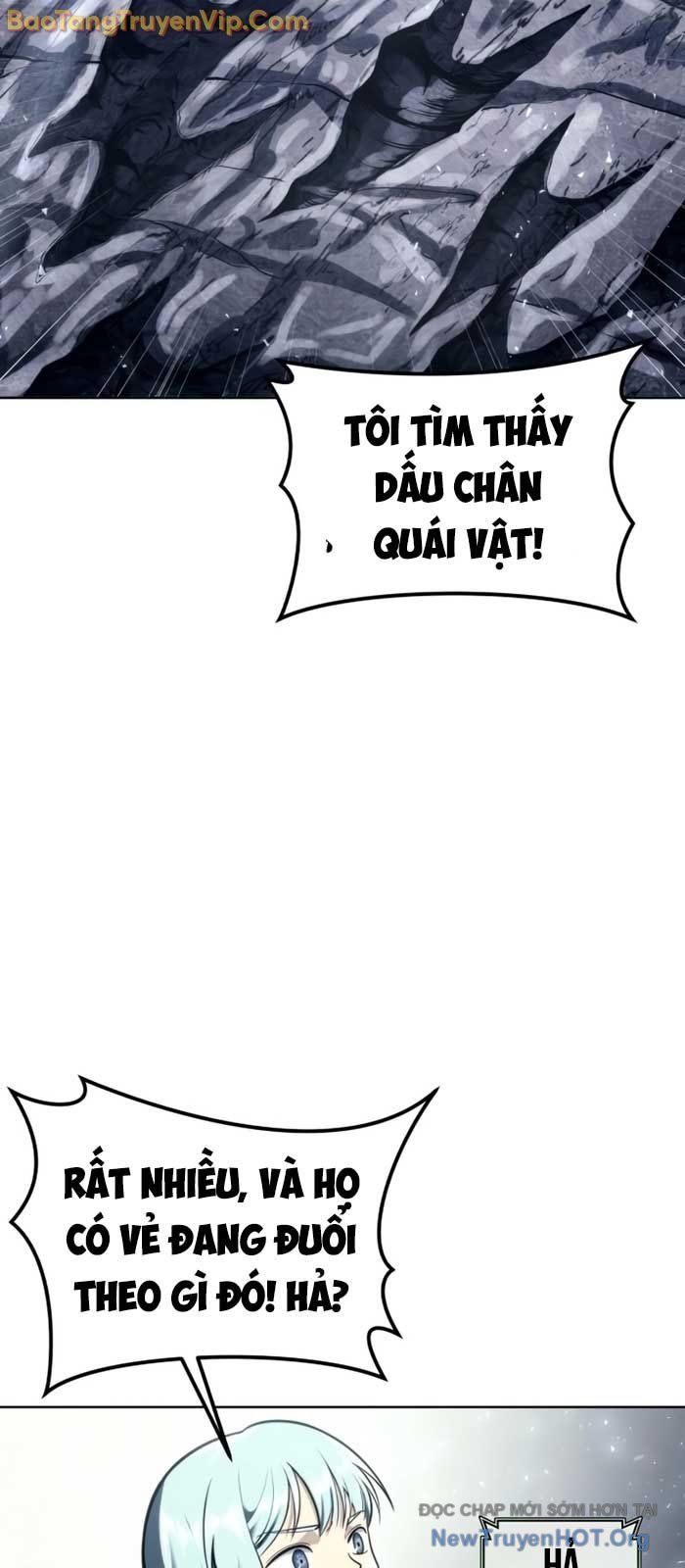 Urek Mazino Chapter 19 - 107